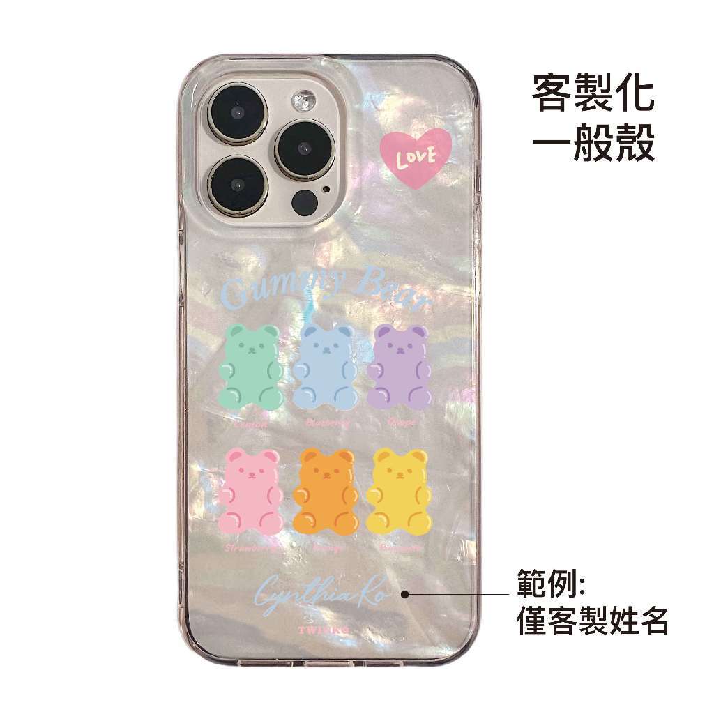 tw-11134207-820lc-mteynju91pfp38