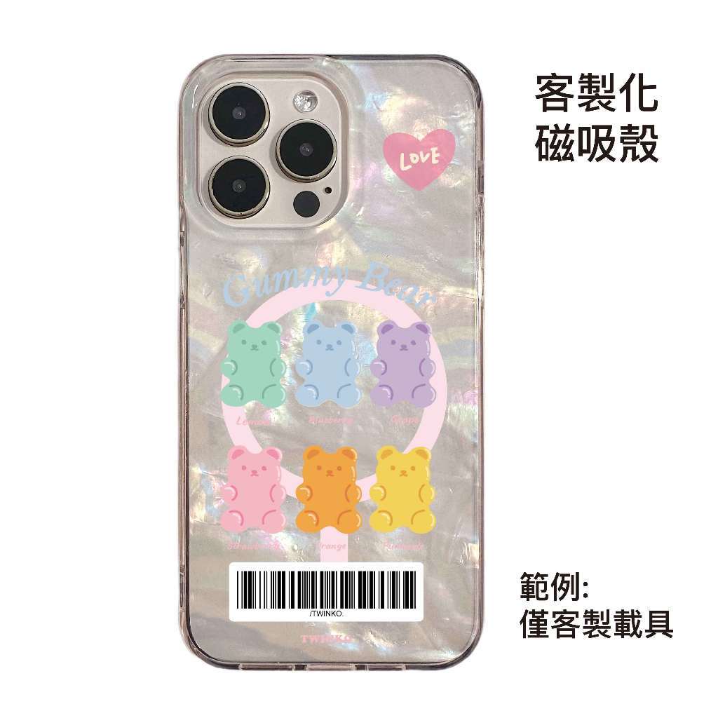 tw-11134207-820l4-mteynjuecqoabf