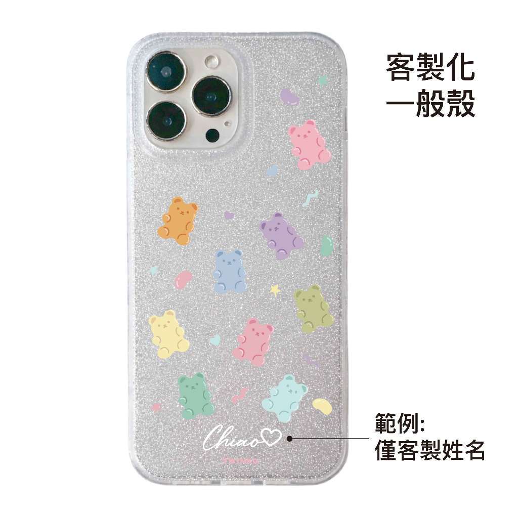 tw-11134207-820li-mteqc6qindvm51