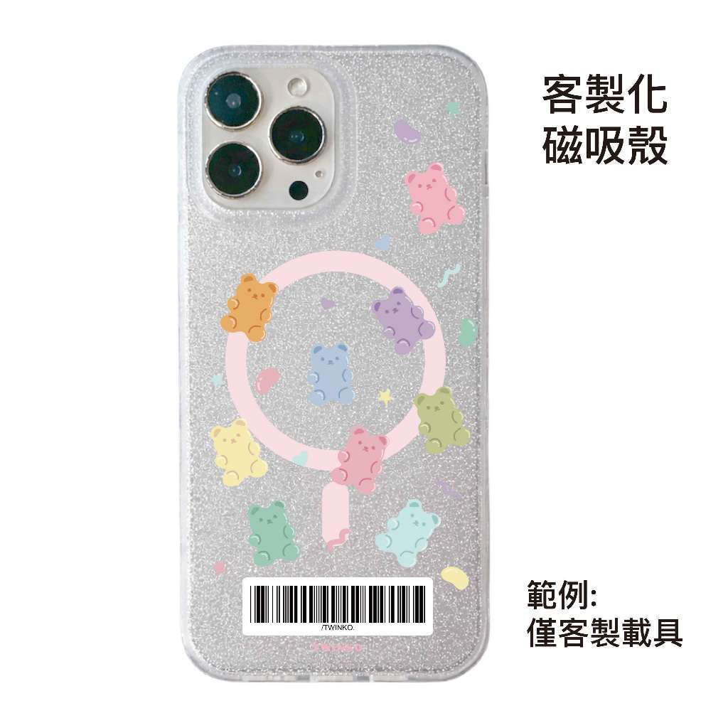 tw-11134207-820l4-mteqc6qgdwy13d