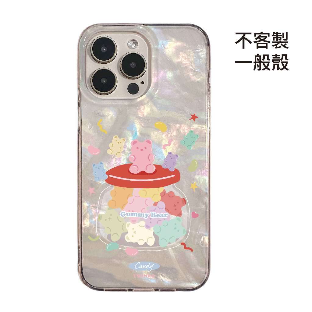 tw-11134207-820lg-mteyyqcjpnur2b