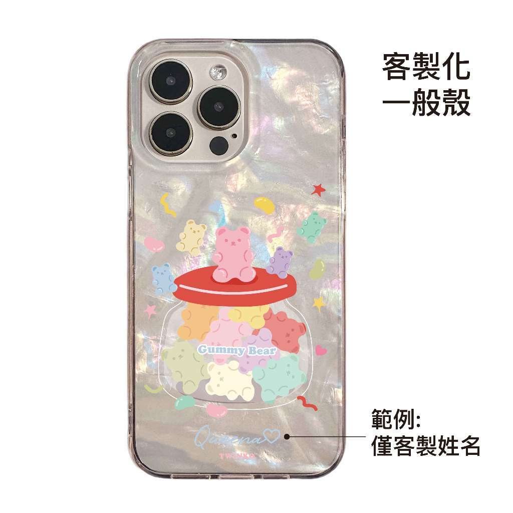 tw-11134207-820l9-mteyyqcvj9xjab
