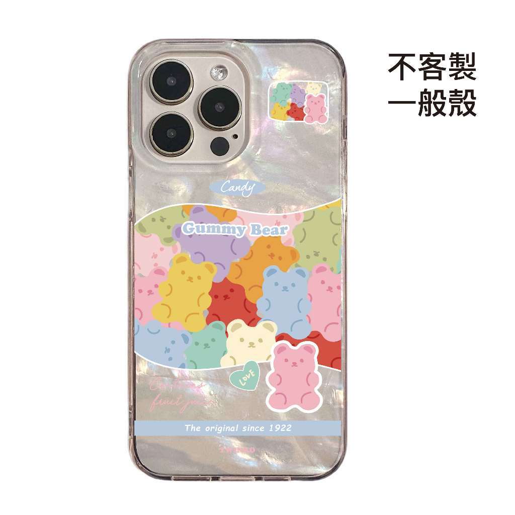 tw-11134207-820l4-mtez4yrfcw05fa