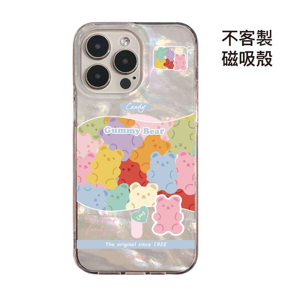 tw-11134207-820l7-mtez4yrdybk762