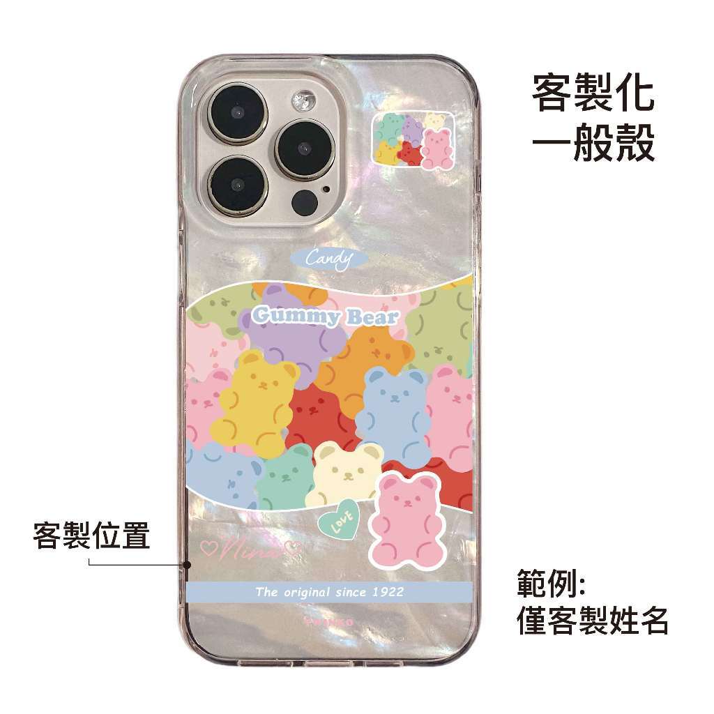 tw-11134207-820l4-mtez4yr7mrk347