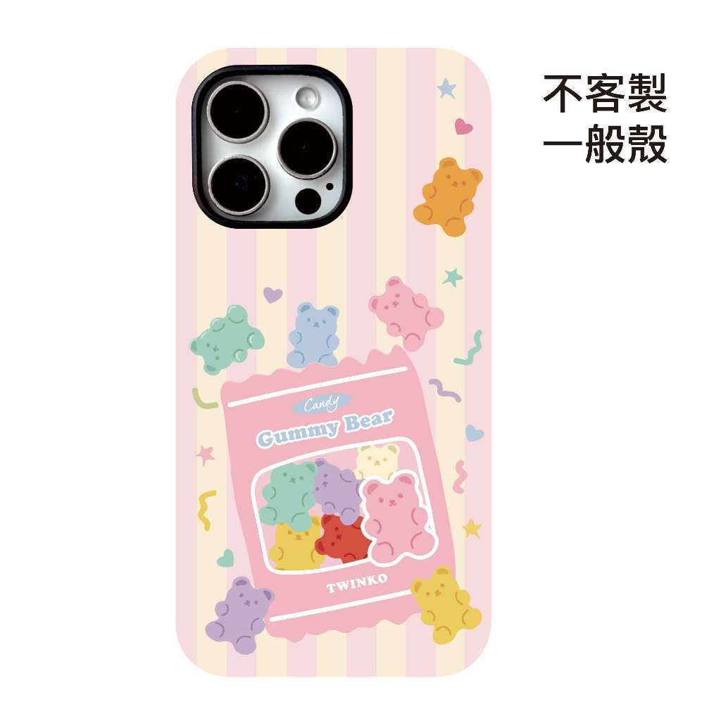 tw-11134207-820l4-mtg3g60z2b5va9