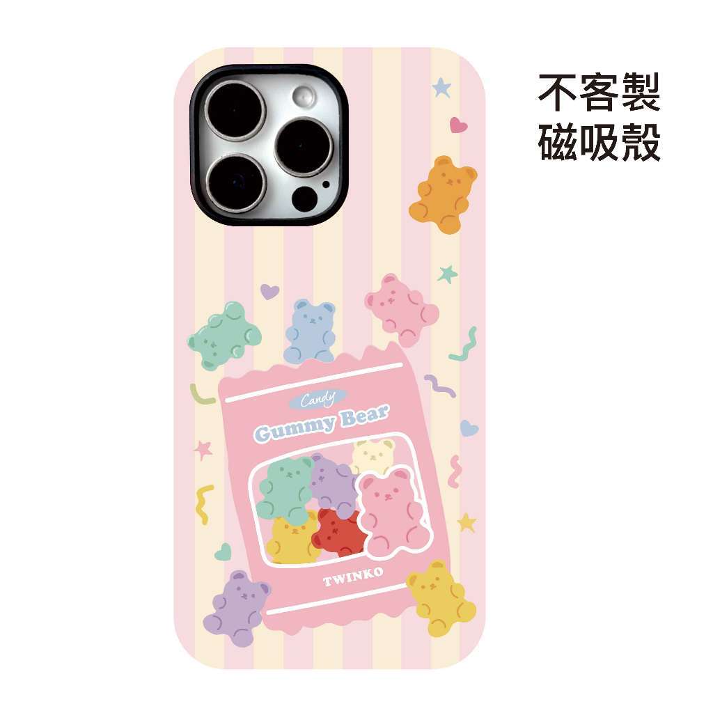 tw-11134207-820lc-mtg3g611fzt570