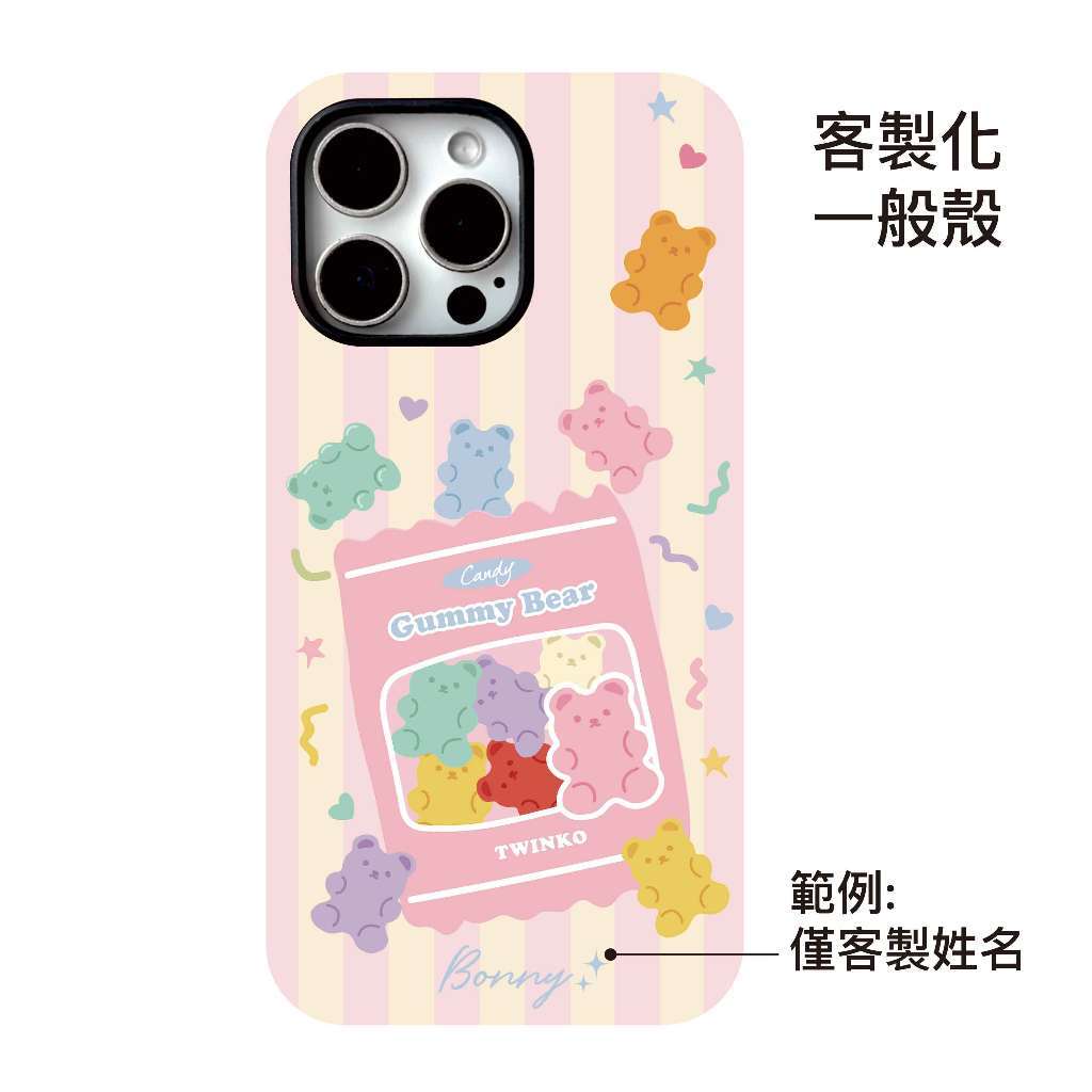 tw-11134207-820lb-mtg3g610pb0q19