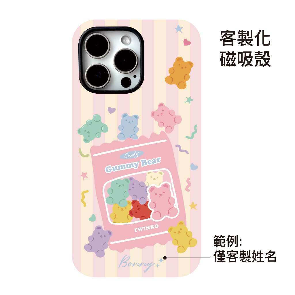 tw-11134207-820la-mtg3g613ctmpc4