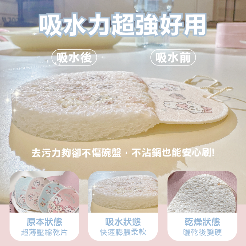 -_介紹-15