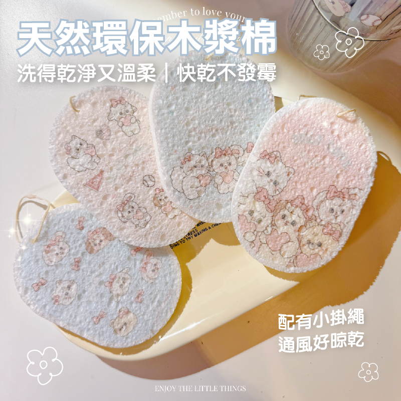 -_介紹-14