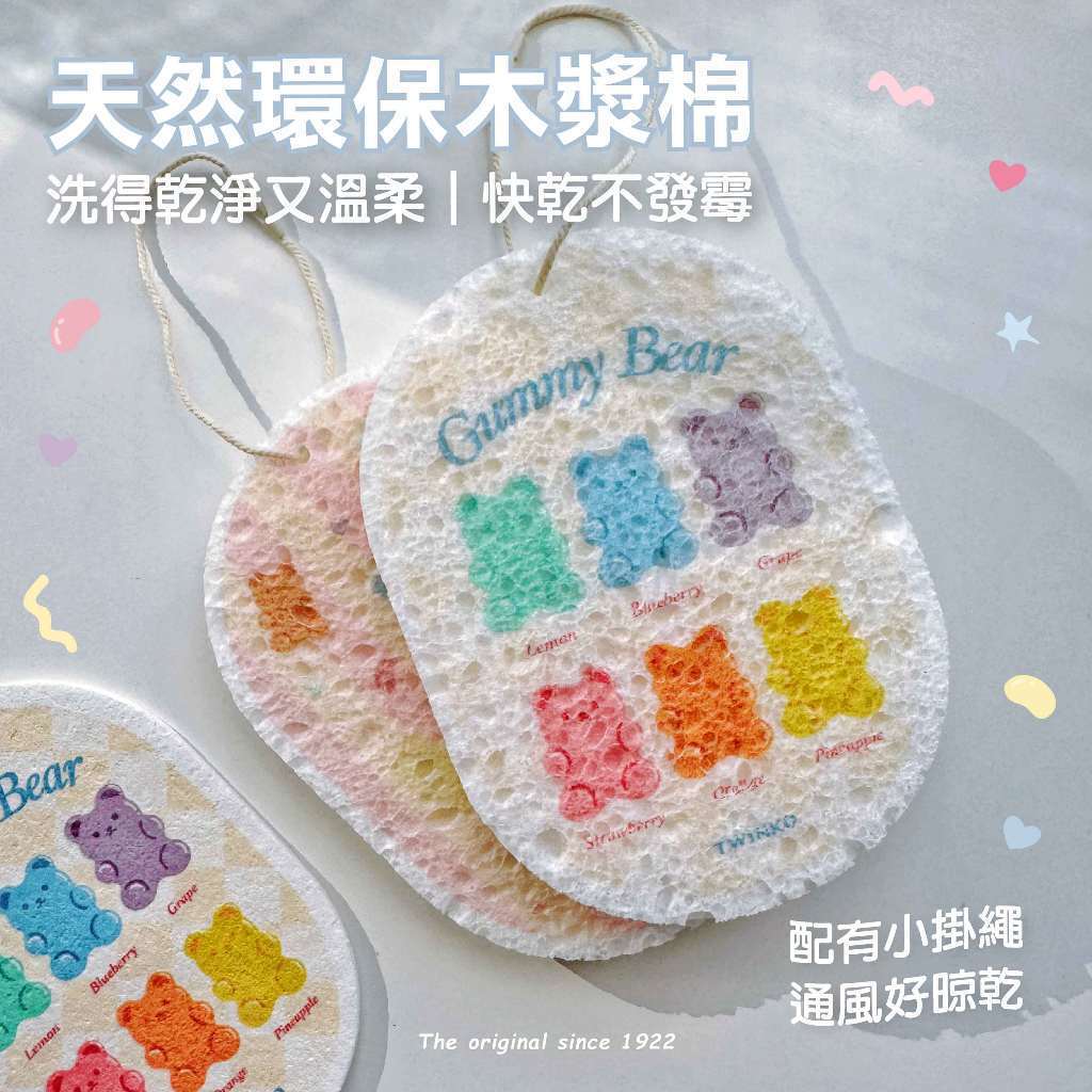 tw-11134207-820la-muiyvbbwznyi18