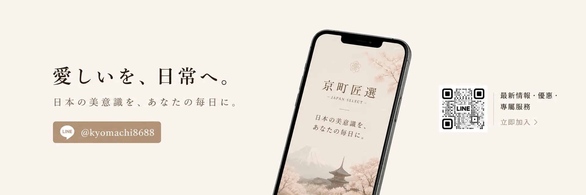 影像 8