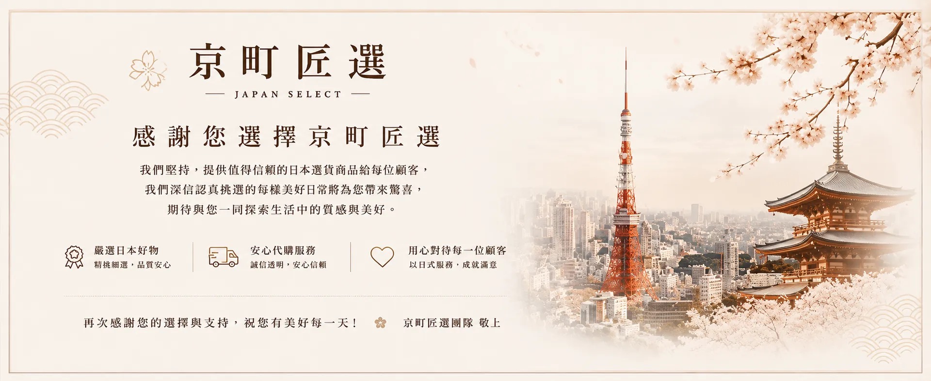 影像 11