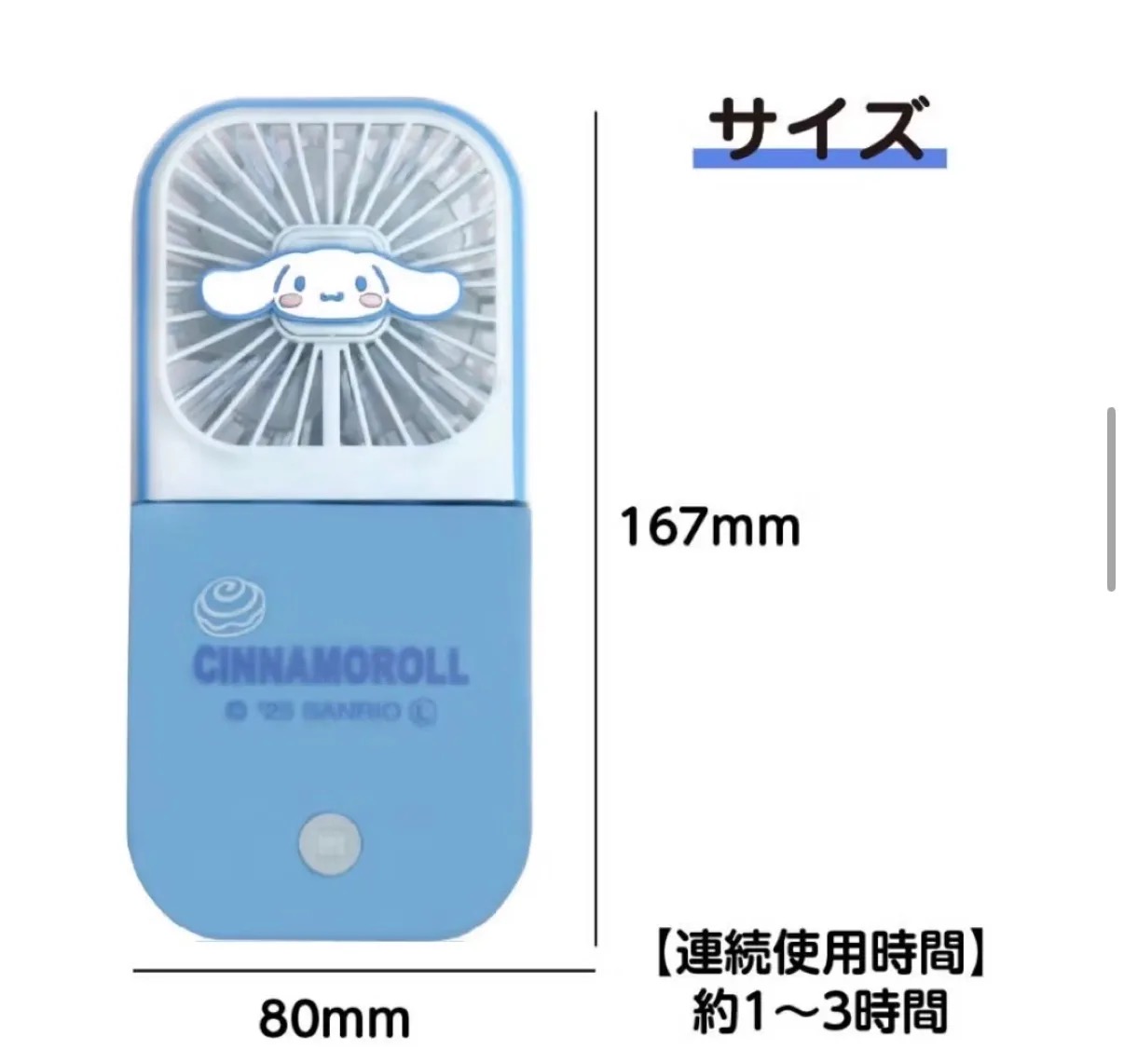 影像 25