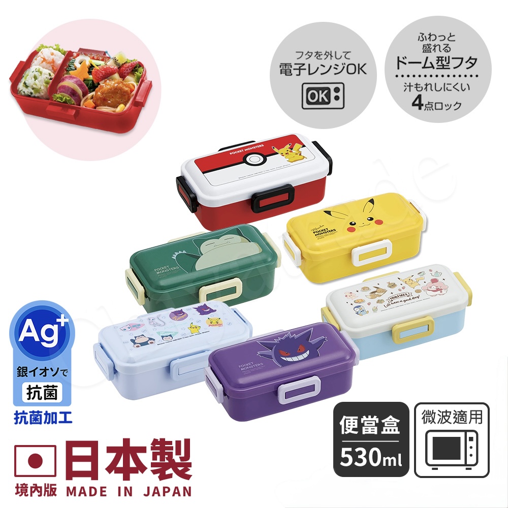  | 京町匠選 JAPAN SELECT