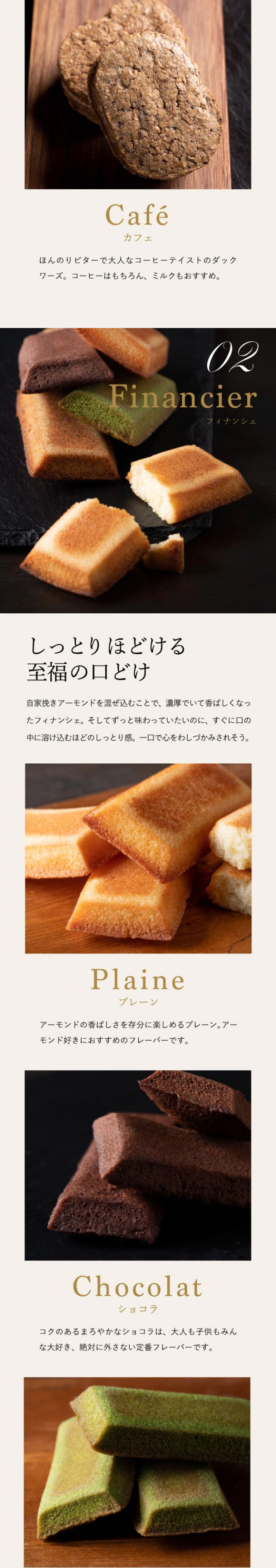 IMG_8156