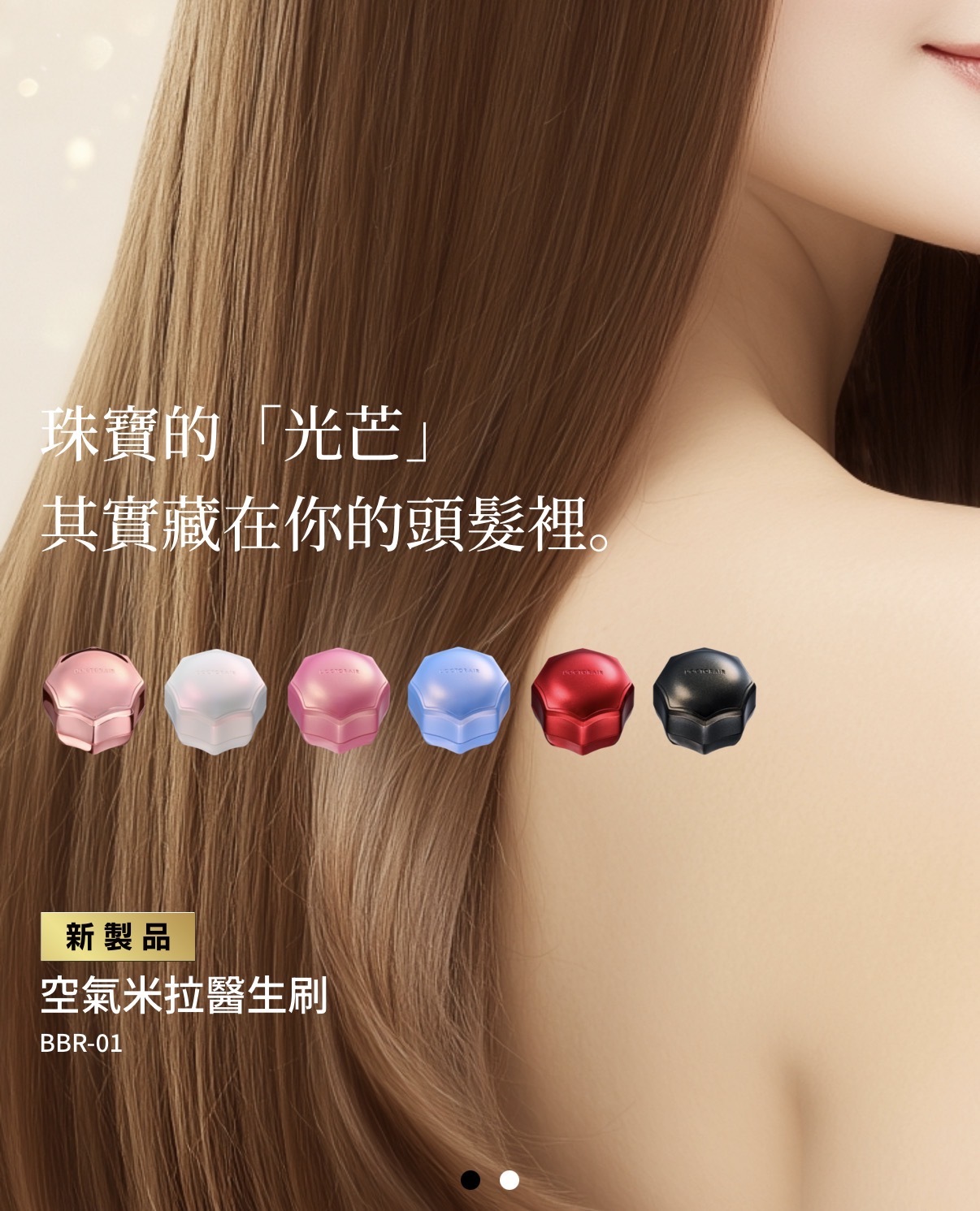 IMG_7127