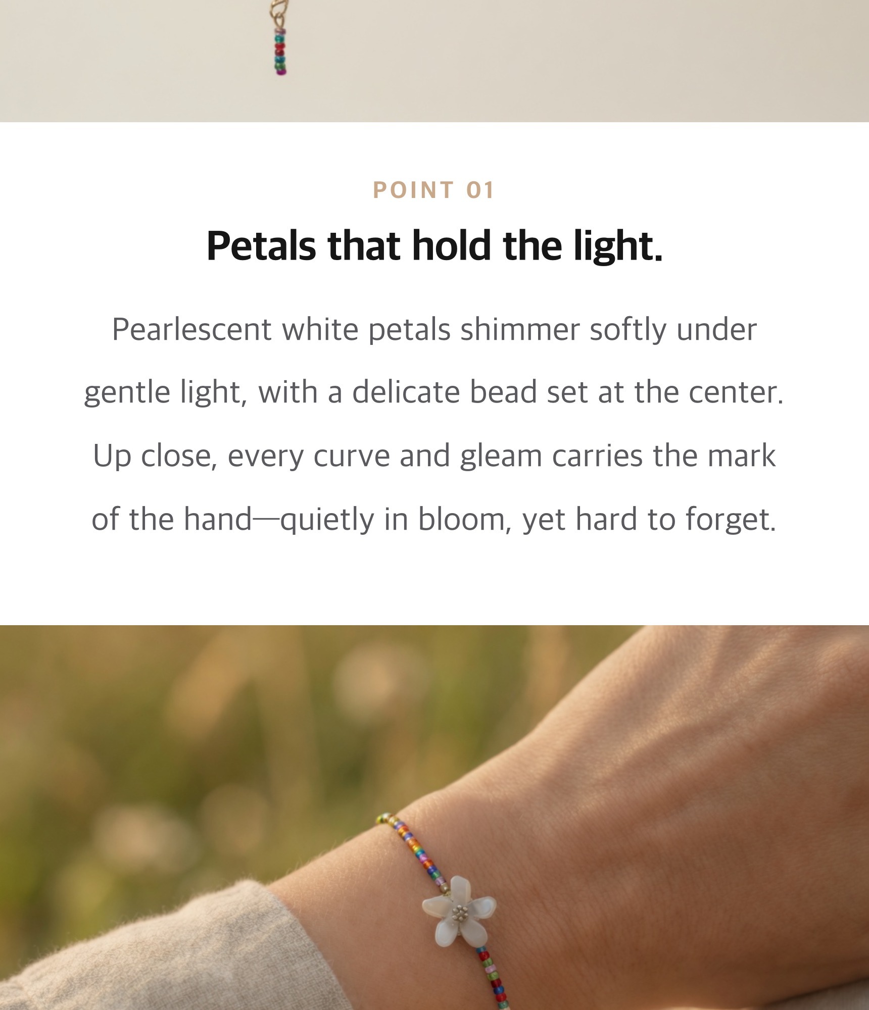 Bloom Bracelet