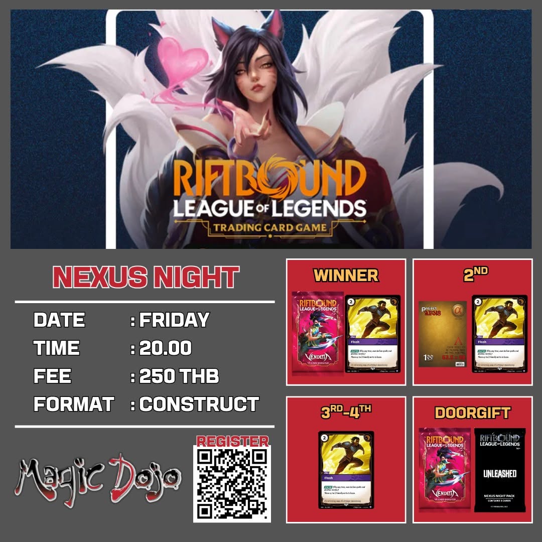 Test Event