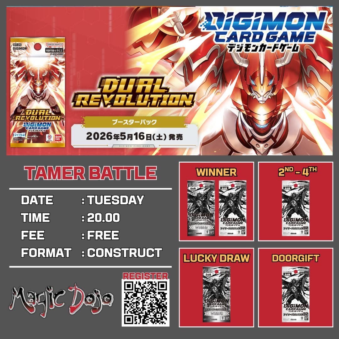 Digimon Card Game - Tamer Battle