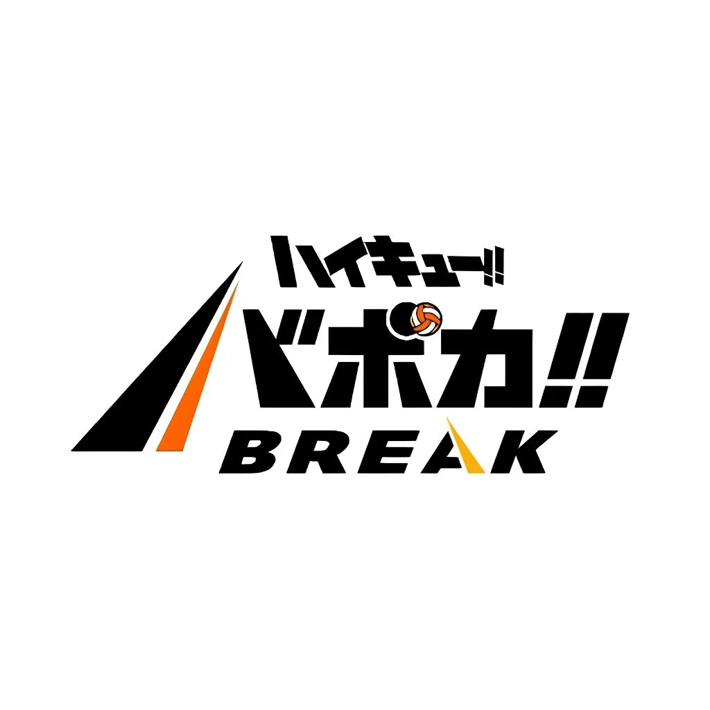 Haikyu!! Vobaca BREAK
