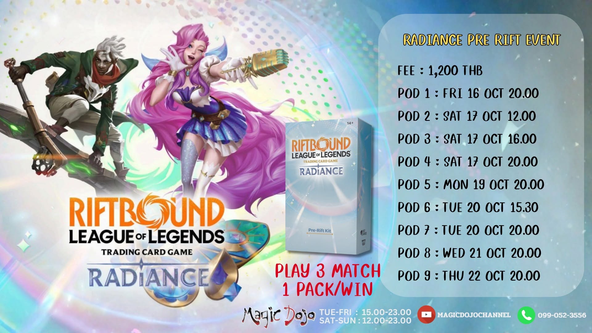 Riftbound - Pre-Rift ชุด Radiance