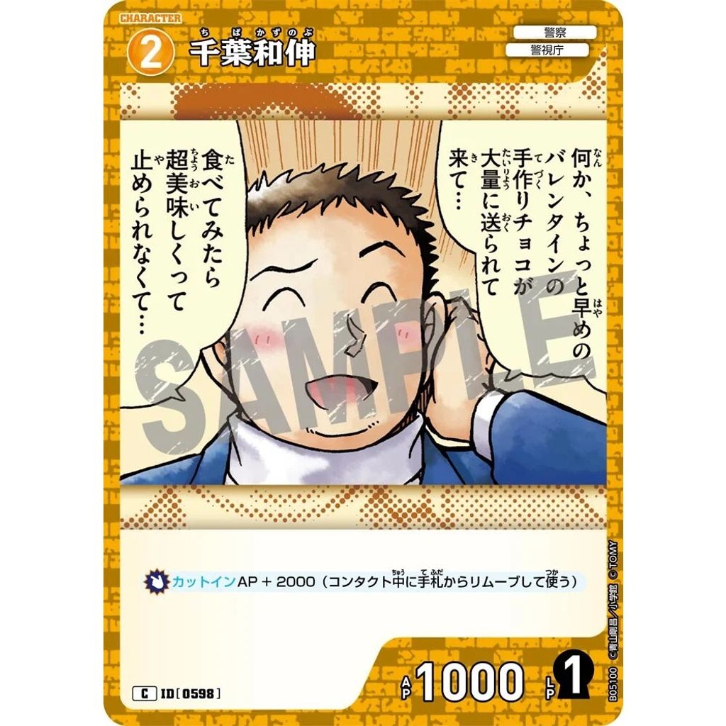 sg-11134275-8258o-mrerlvj3nj7qc0