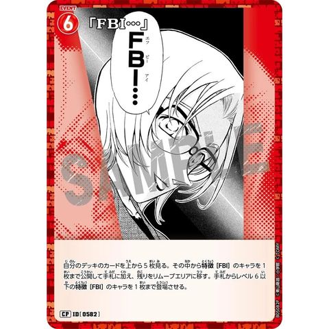 sg-11134275-8259e-mrerluto8r9ea0