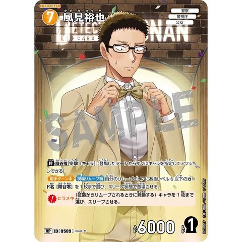 sg-11134275-825af-mrerlv67j3ls2c