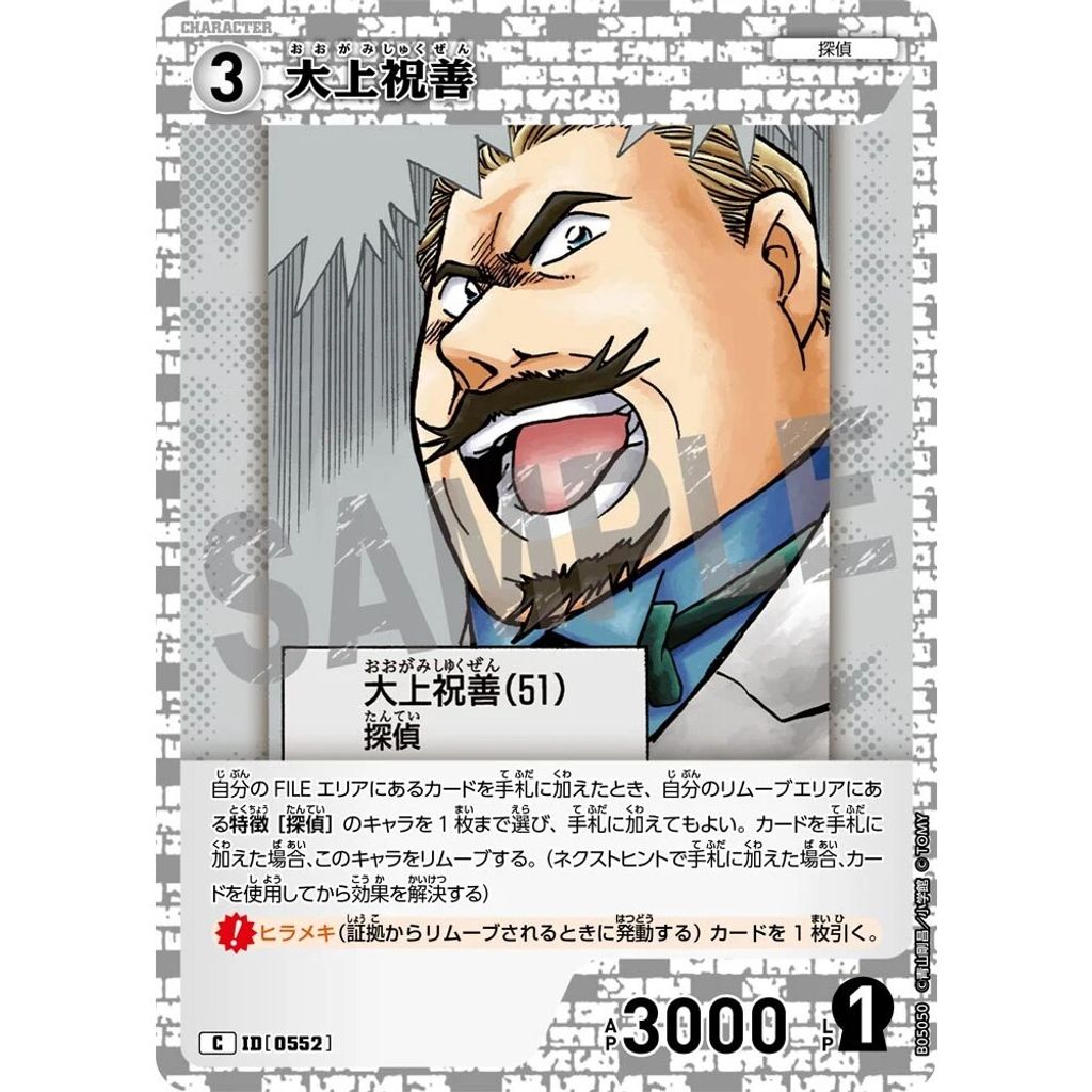 sg-11134275-8259c-mrerltu1qtc423