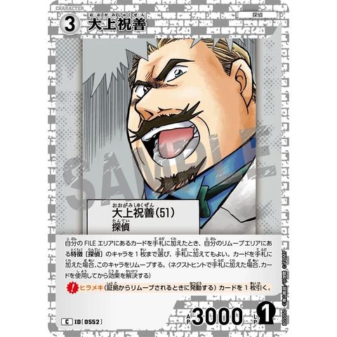 sg-11134275-8259c-mrerltu1qtc423
