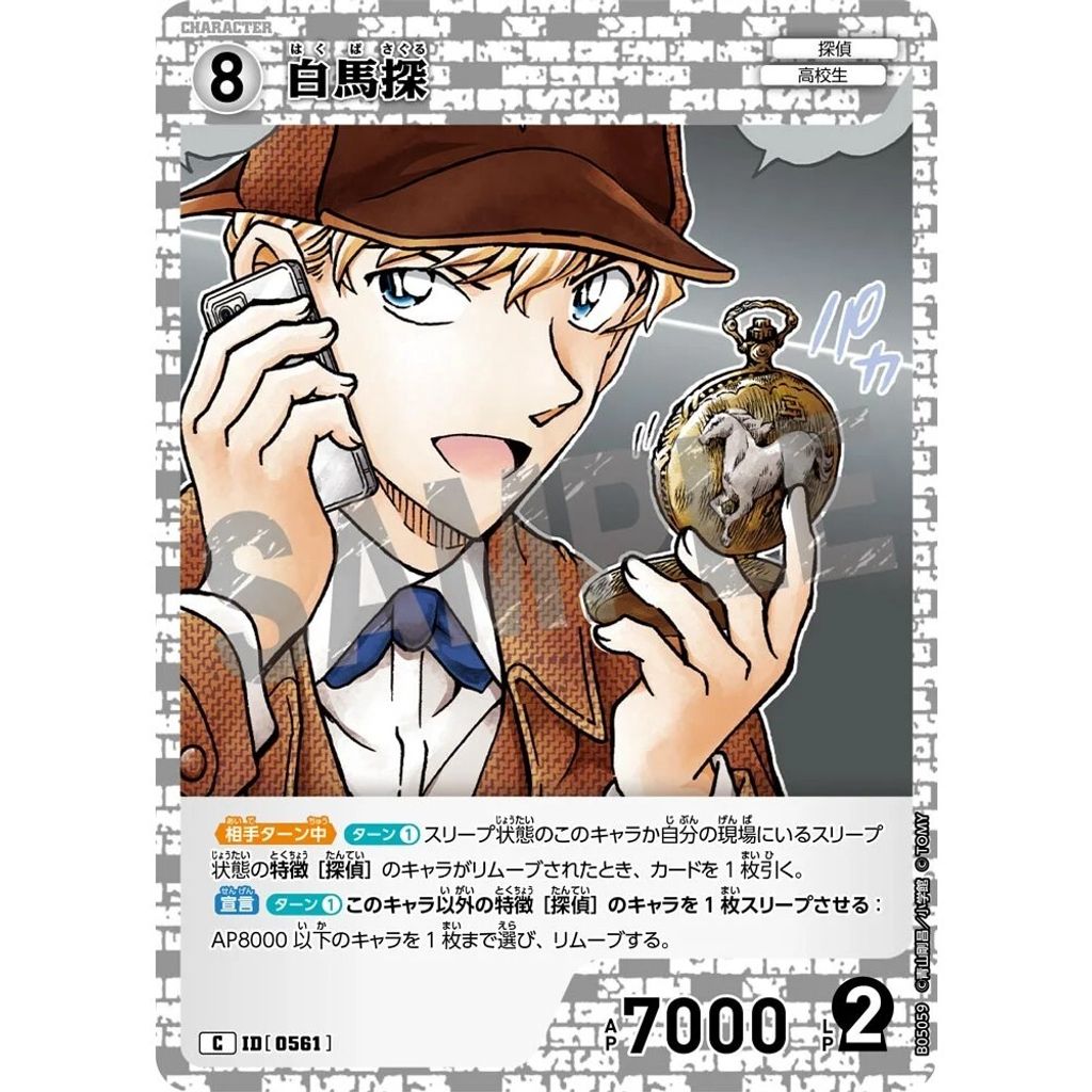 sg-11134275-8259w-mrerltxwkni8c4