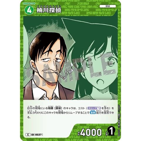 sg-11134275-825bc-mrerlt9vm0ow70