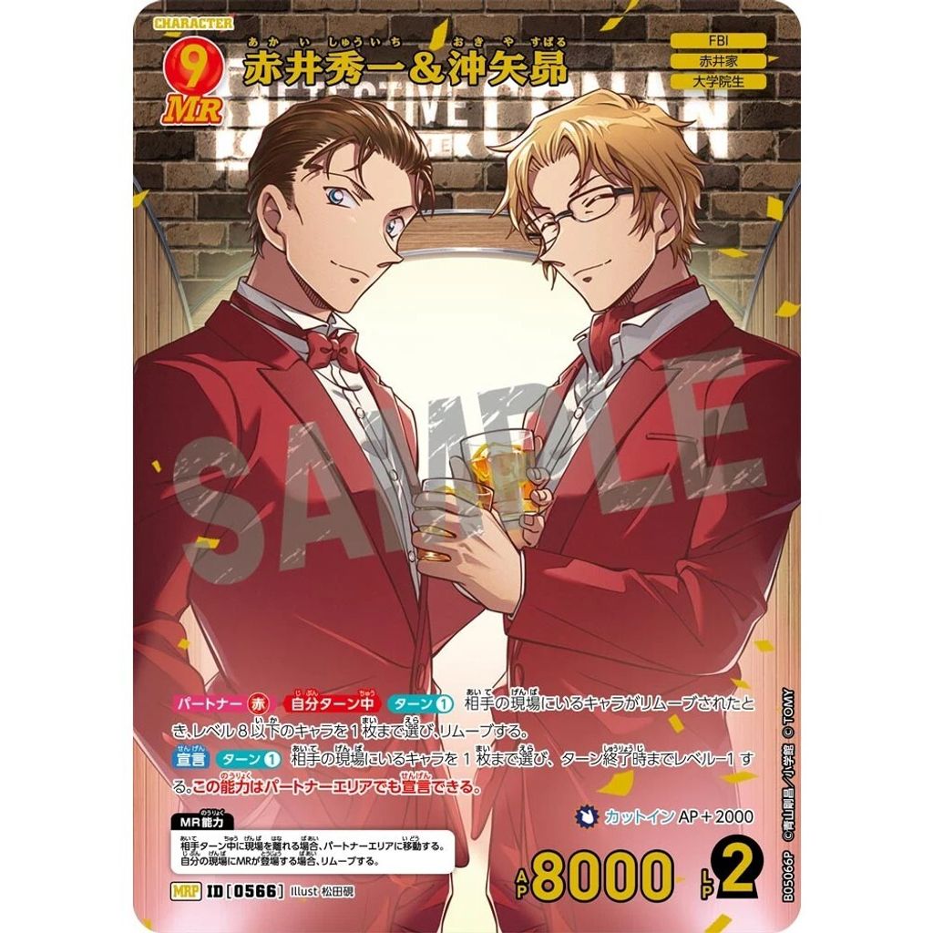 sg-11134275-8259j-mrerludvqsxy70