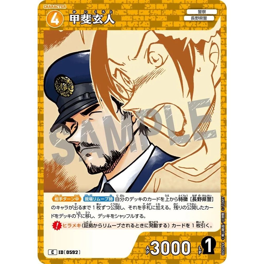 sg-11134275-8258y-mrerlvdql98k6f
