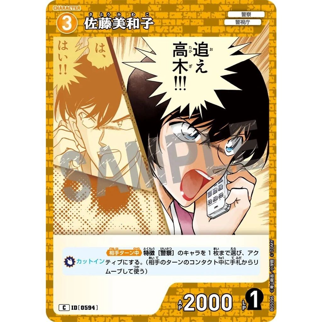 sg-11134275-825ax-mrerlvfxepz9ca