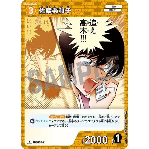 sg-11134275-825ax-mrerlvfxepz9ca