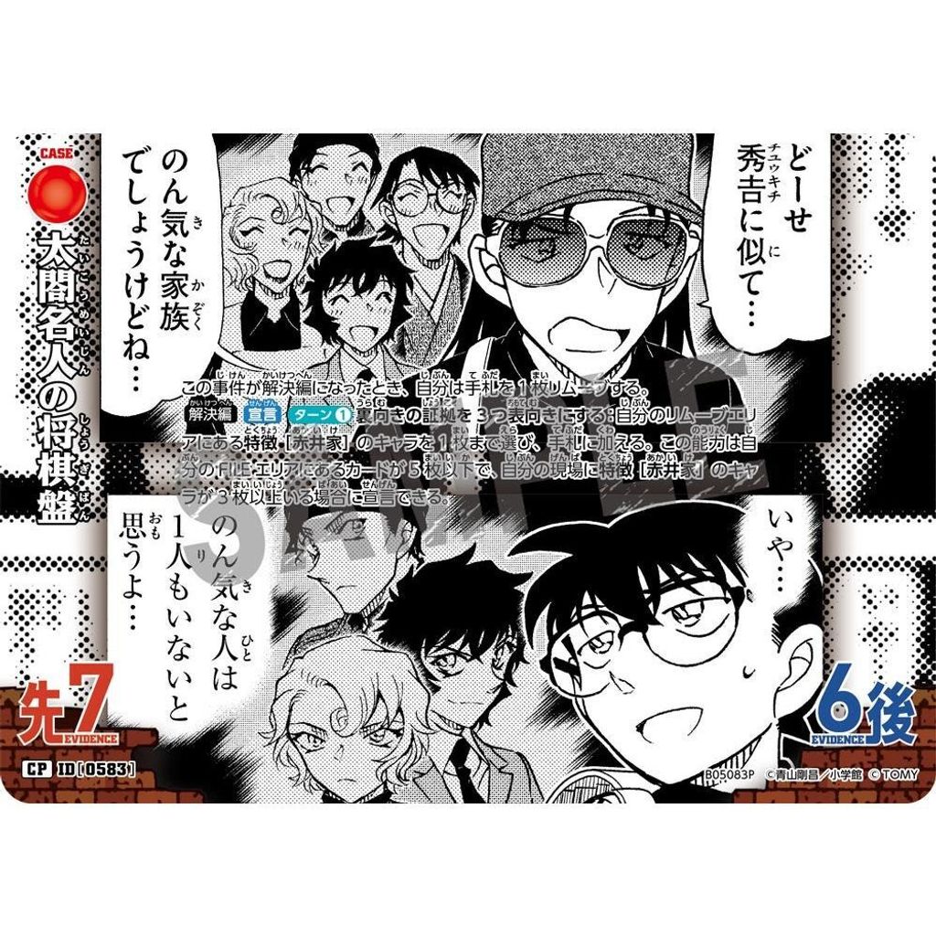 sg-11134275-825a6-mrerlvegdqm8ae