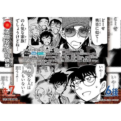 sg-11134275-825a6-mrerlvegdqm8ae