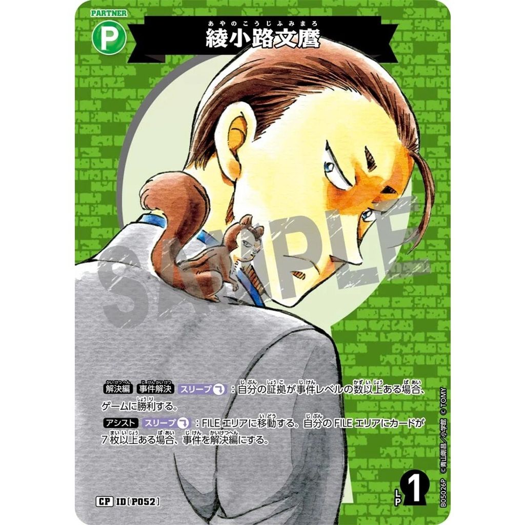 sg-11134275-825b8-mrerlt9c9b0h45