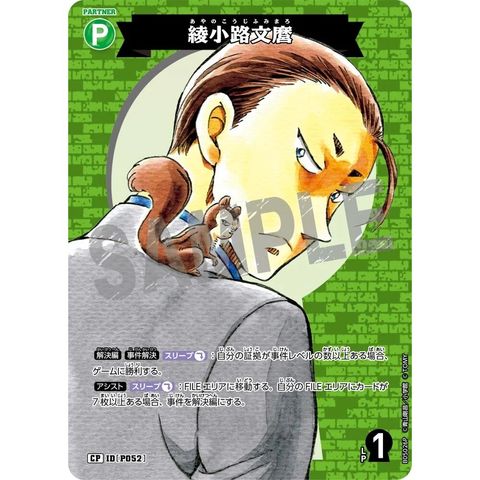 sg-11134275-825b8-mrerlt9c9b0h45