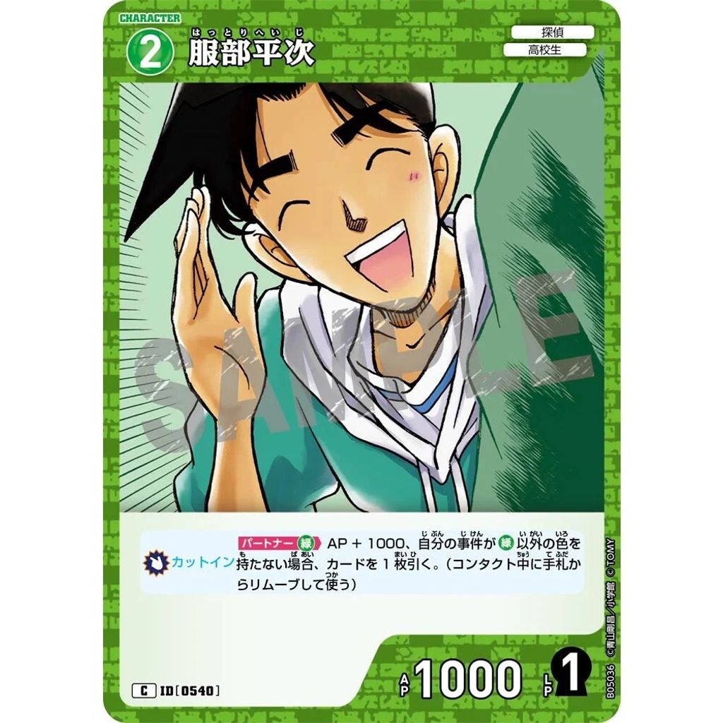 sg-11134275-825a5-mrerltao7myubb