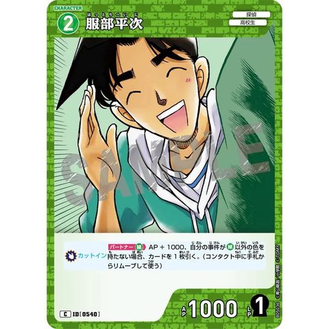 sg-11134275-825a5-mrerltao7myubb