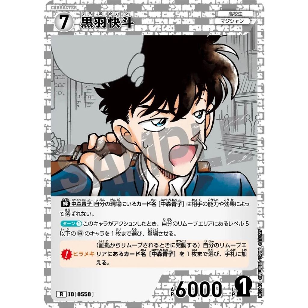 sg-11134275-8258s-mrerlttnz0gcbb