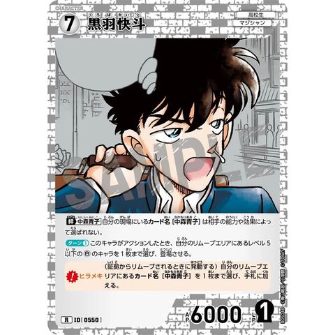 sg-11134275-8258s-mrerlttnz0gcbb