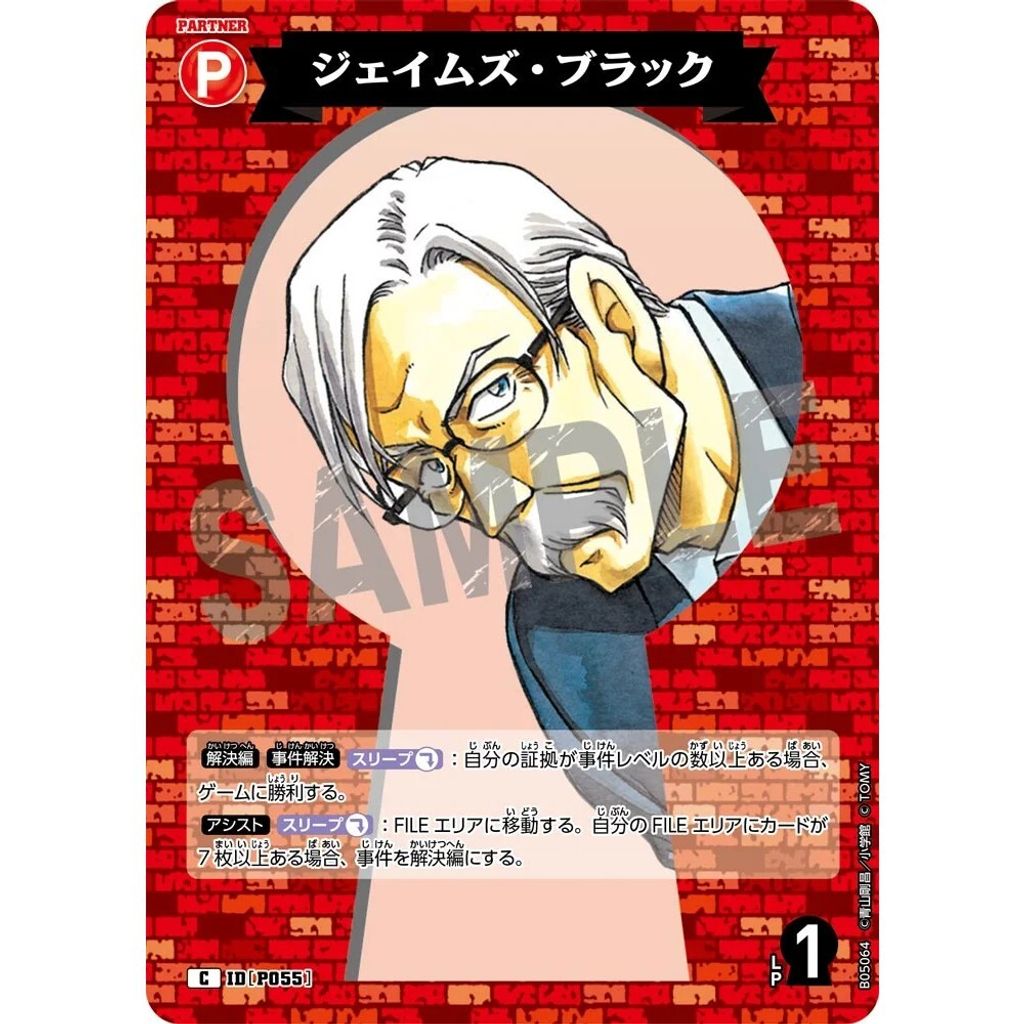 sg-11134275-825aq-mrerlud2pqfbf2