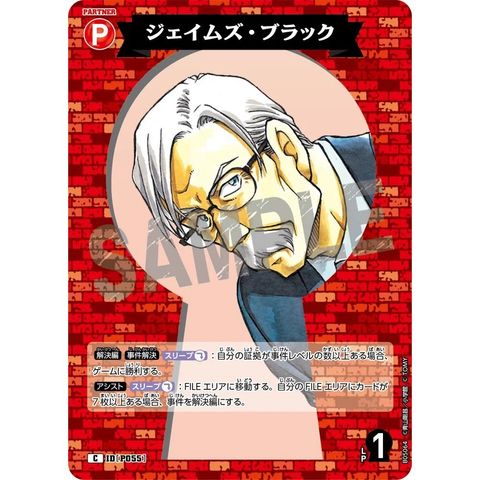 sg-11134275-825aq-mrerlud2pqfbf2
