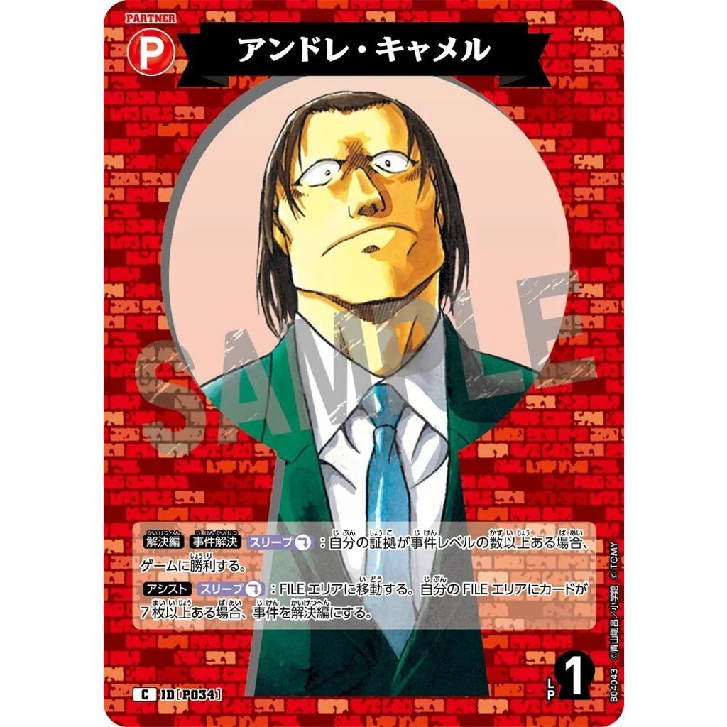 sg-11134275-825ac-mrerlxevo8hw8c