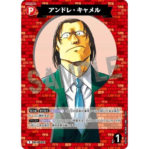 sg-11134275-825ac-mrerlxevo8hw8c
